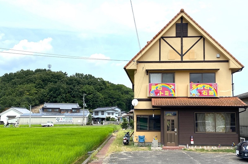 原石トミー|香川県の天然石パワーストーン店